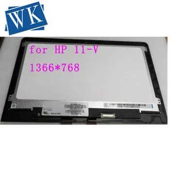 

LCD+Touch Screen Digitizer Assembly for HP 11-V free shipping
