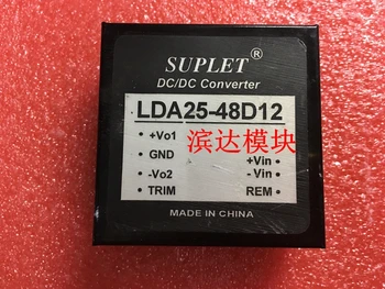 

Freshipping LDA25-48D12 LDA25-48D12 Isolated power module DC-DC 36-75V 48V turn +-12V 25W
