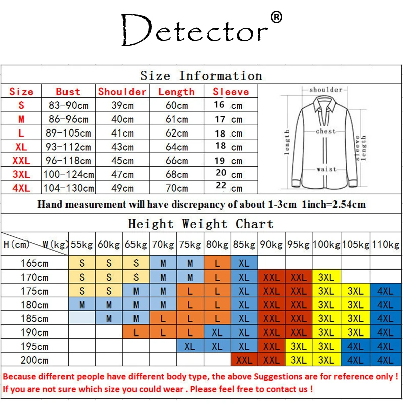 Мужская Спортивная Футболка Detector компрессионные колготки для занятий спортом