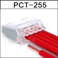 pct-255