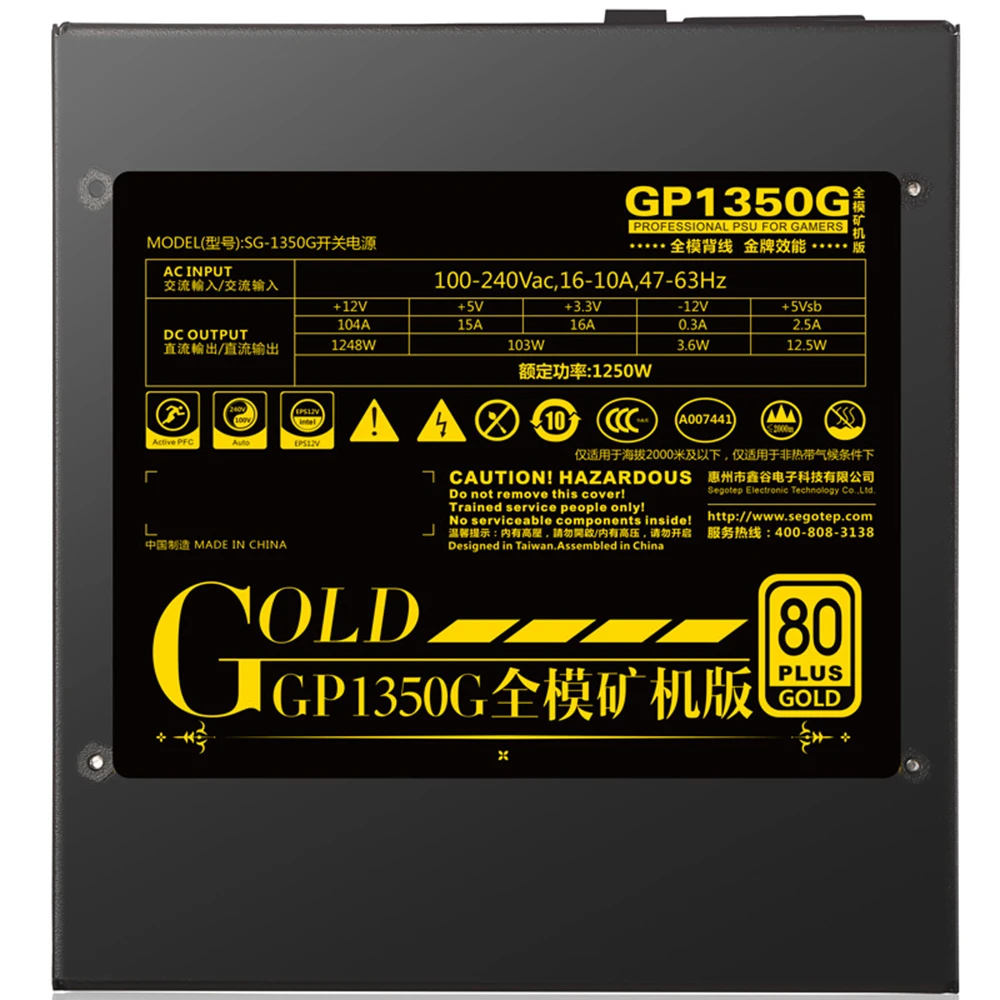 C4310EU-1-655c-csiI