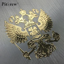 Escudo de Armas de PITREW de Rusia níquel Metal pegatinas de coche emblema de águila de la Federación Rusa para el diseño del coche