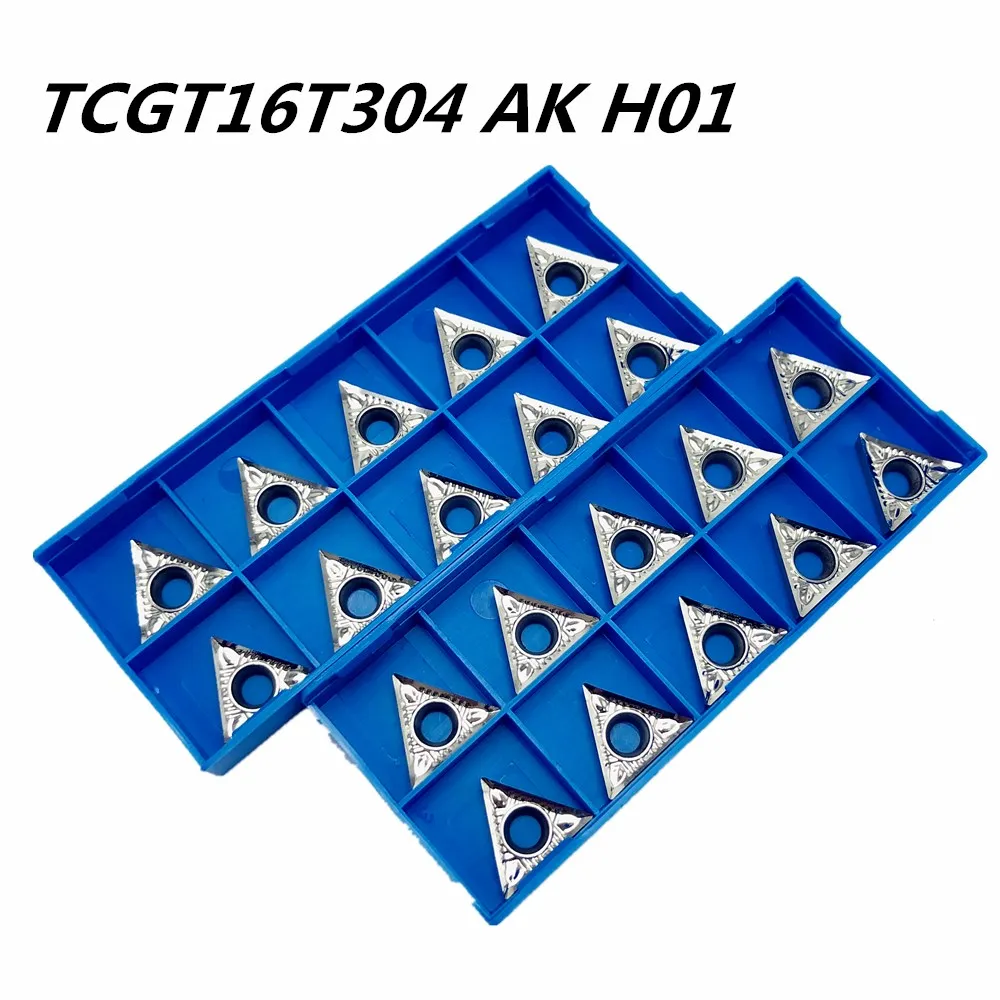 Токарный инструмент TCGT16T304/308 AK H01 высококачественные твердосплавные алюминиевые