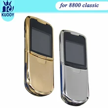 Best quality 8800 classic full housing for Nokia 8800 classic cover case with tracking Best quality 8800 classic full housing for Nokia 8800 classic cover case with tracking