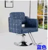 Commercial Furniture