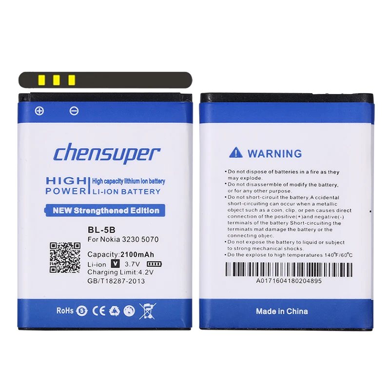 Новый аккумулятор большой емкости 2100 мАч для Nokia 3230 5070 5140 5140i 5200 5300 5500 6020 6021 6060|mobile