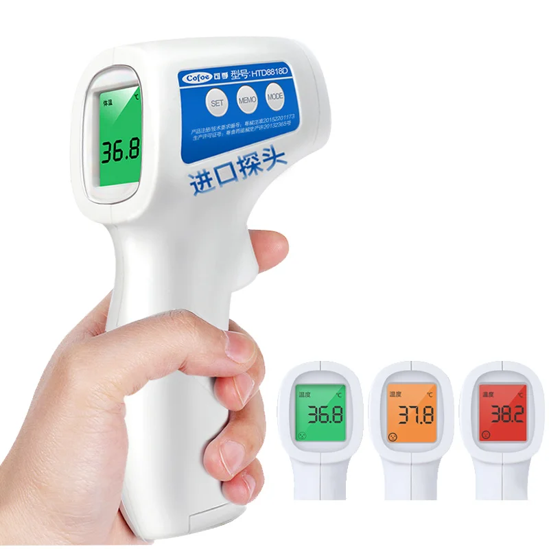 

2018 Special Offer Baby Thermometer Armas Thermometer Temperature Baby Household Medical High Precision Accurate Ear Forehead
