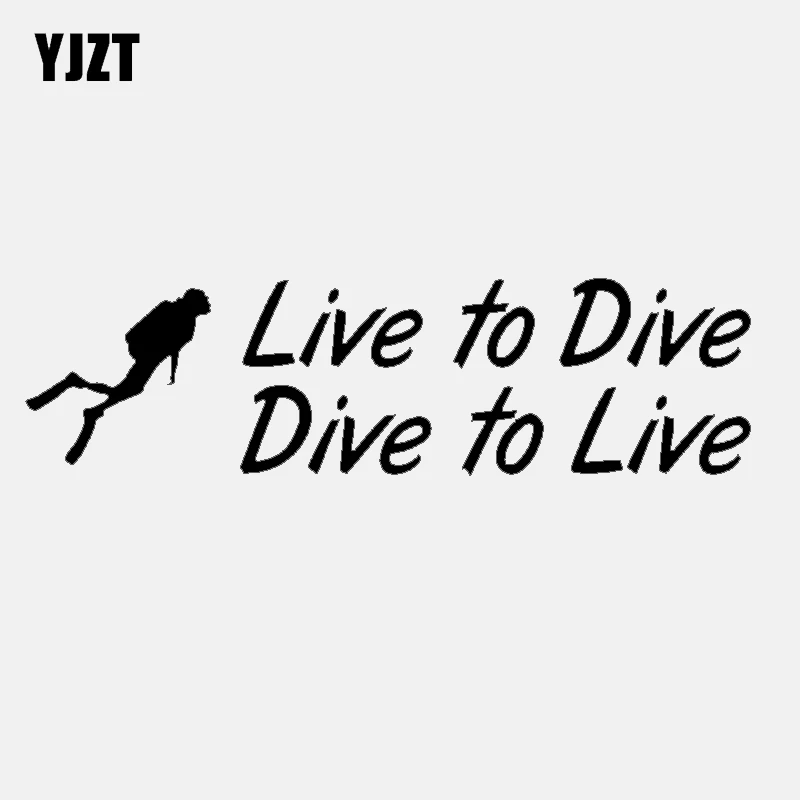 

YJZT 17.7CM*4.8CM Fashion LIVE TO DIVE DIVE TO LIVE Car Window Sticker Vinyl Decal Black Silver C11-1613