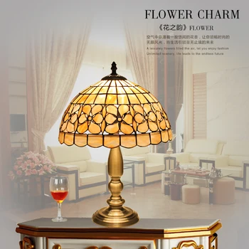 

Special European fashion bedroom bedside lamp lighting lamp shell lamp simple adjustable light