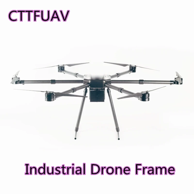 

Drone frame for industrial drone 4/6-axis drone frame with a 6S battery compartment with motor base