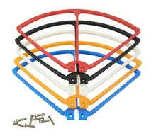 BLL X8C 04 Blade protection frame SYMA X8C X8A X8 6 axis 4CH 2 4G UFO