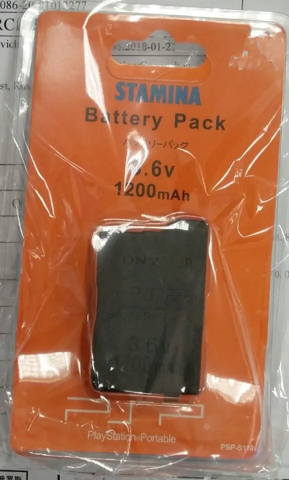 PSP battery