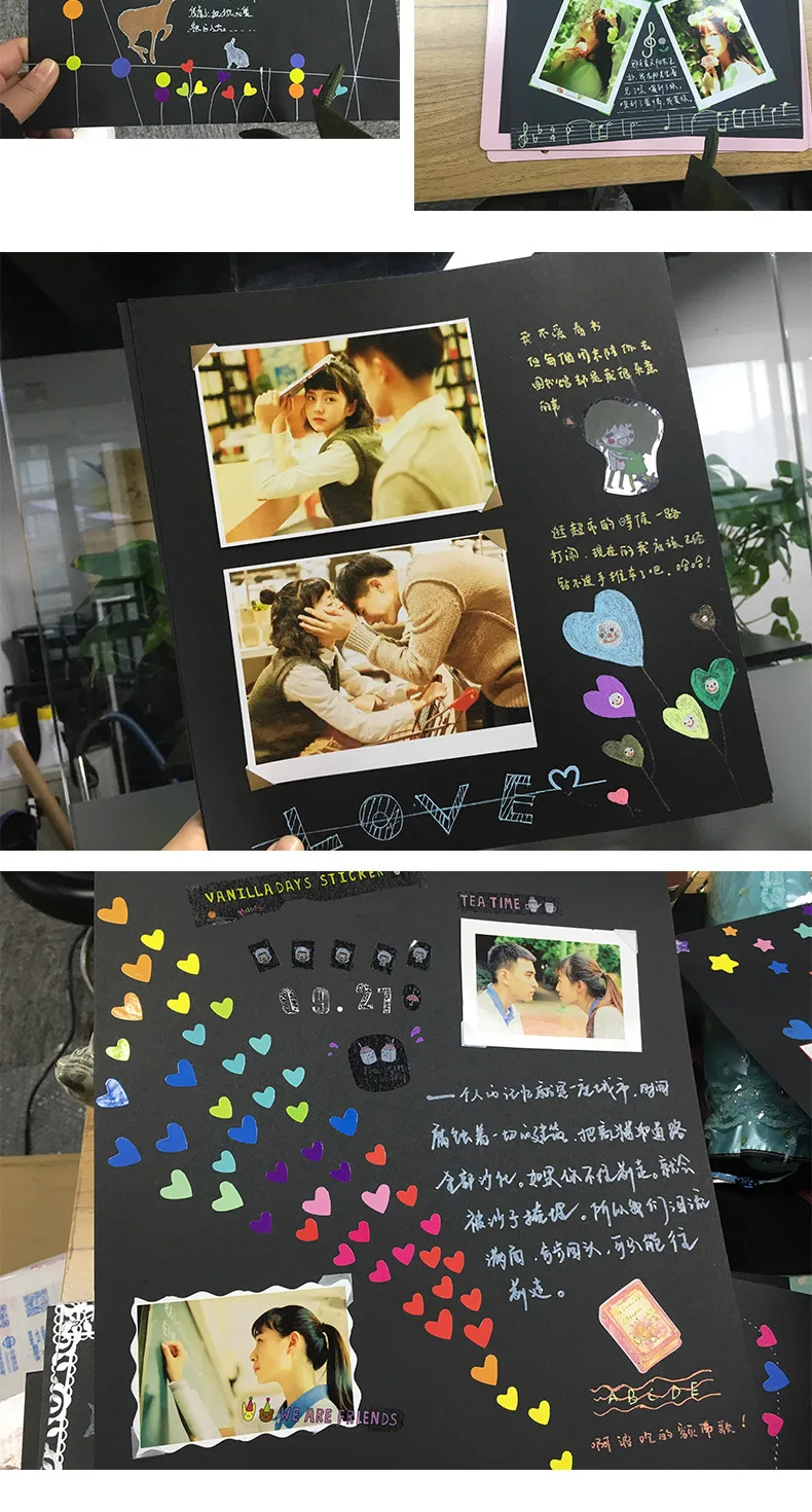 8651819809_1717894174