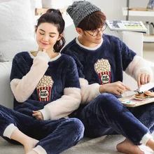 Loverly пижамы фланелевая зимняя Для женщин Пижамы для девочек Для мужчин пижамы feminino картофель фри пижамы Для женщин пижамы
