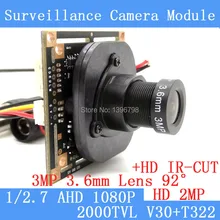 2MP 1920 1080 AHD CCTV 1080P mini Camera Module 1 2 7 V30 T322 2000TVL 3