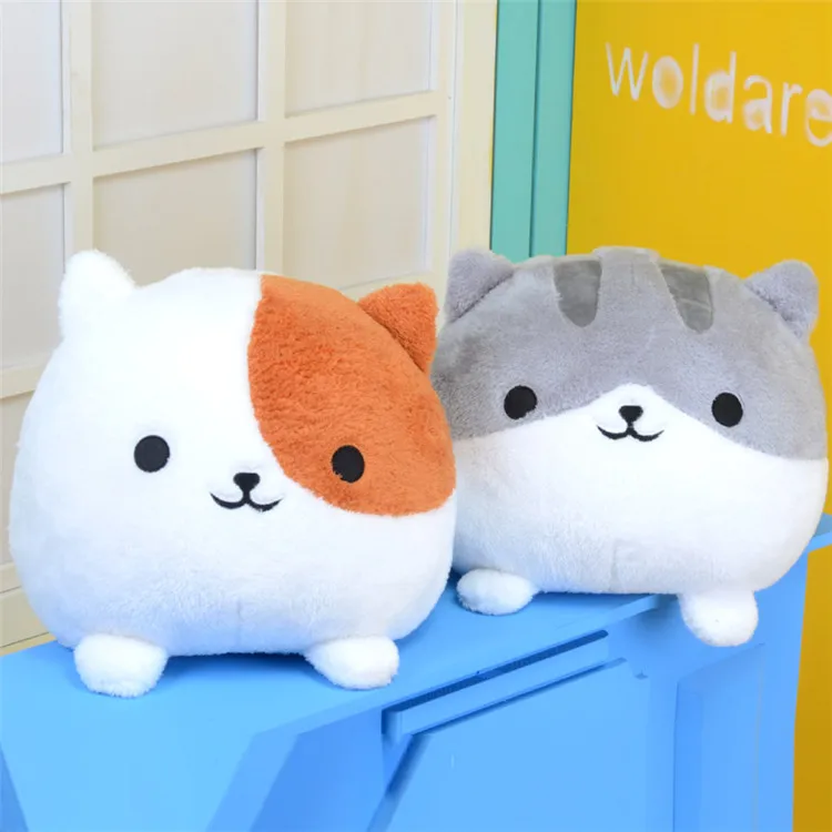 In stock Cute Neko Atsume cat pillow plush toy birthday gift doll cos pros children s day ...