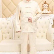 Шанхай история с длинным рукавом Китайская традиционная одежда китайский кунг фу форма для Тай Чи для мужчин Artes Marciais 2 цвета