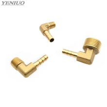 Hose Barb ID 6-19mm 90 Degree Male Thread 1/8 Hose Barb ID 6-19mm 90 Degree Male Thread 1/8