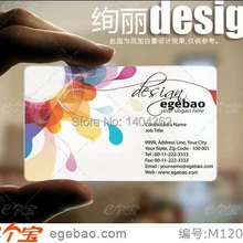 Для односторонней печати эксклюзивные визитные карточки визитная карточка прозрачный/белыми чернилами визитные карточки, ПВХ № 2170