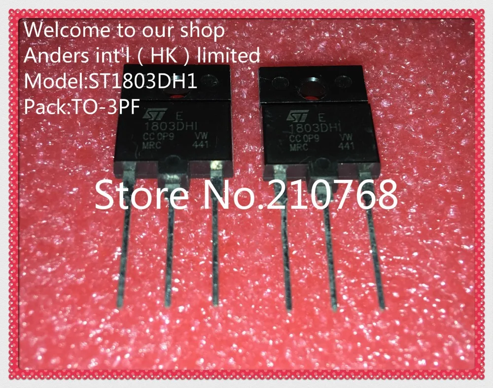 100% New original ST1803DHI ST1803DH1 1803DH1 1803DHI ST1803 TO 3P|new ...