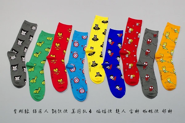 

Men Socks Batman Superman Spiderman Iron Man Captain America The Hulk Thor Knee-High Cosplay Sock Cartoon Pattern Casual Socks