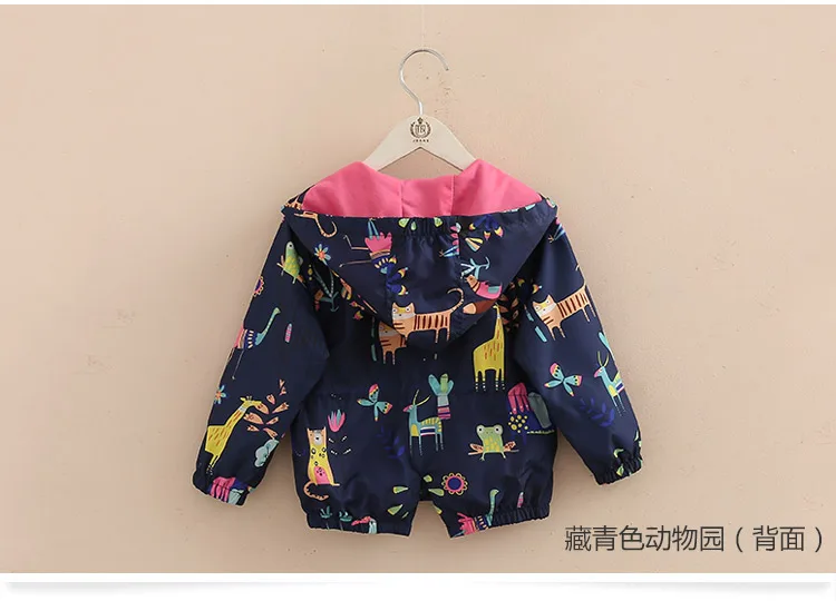 2018 Spring Female Child Children'S Clothing Baby Girl Animal Mouse Bird Painting Outerwear Hoody Jacket (4)