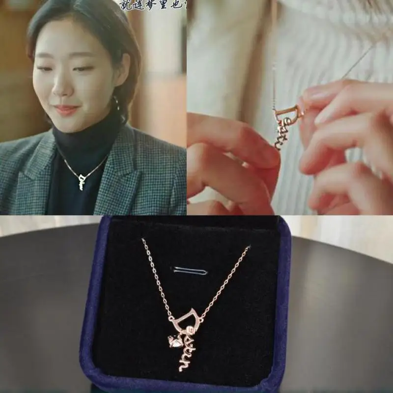 

1pcs Korea God Alone And Brilliant Goblin 2 Style S925 Necklace Key Ring Silver Pendant Anime Figures Action & Toy Figures