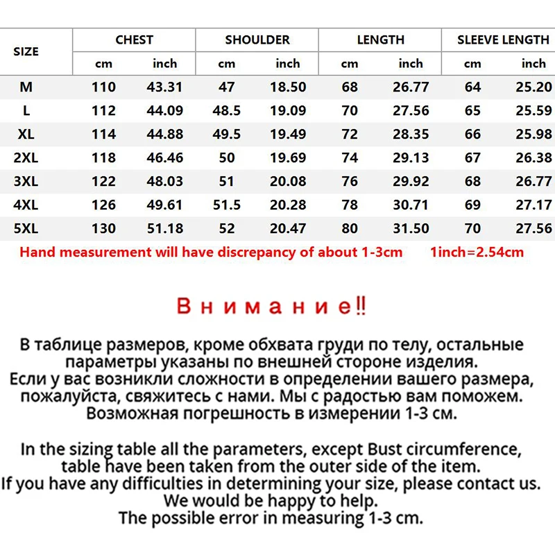 M-5XL, весенне-Летняя мужская куртка, Повседневная тонкая Толстая ветровка, куртка-бомбер для колледжа, черная ветровка, мужская куртка, университетская куртка, большой размер, YJ19