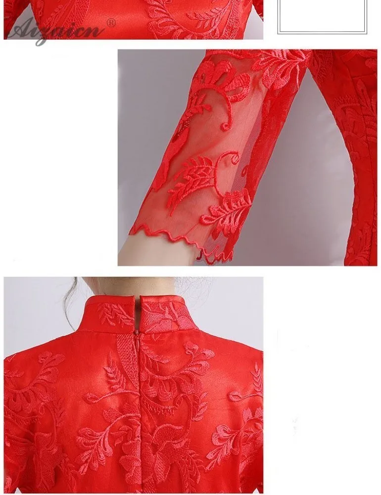 Rojo de la novia de encaje Qi Pao las mujeres boda tradicional vestido Mini vestido de estilo Восточное vestido de noche Qipao