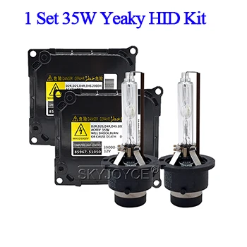 SKYJOYCE Yeaky D2S ксенон HID комплект 35W D4S Yeaky 4500K D2R D4R 5500K D4S 6500K ксенон D2S HID балласт комплект - Испускаемый цвет: 1 Set Yeaky HID Kit