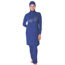 Скромные мусульманские купальники размера плюс 5XL, купальник для исламских женщин, пляжная одежда для плавания, купальный костюм с хиджабом, костюм со шнурком