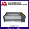 HCZ – graveur laser 60w 4060 co2, 400x600mm, système d'exploitation Ruida DSP adapté au travail du bois ► Photo 1/6