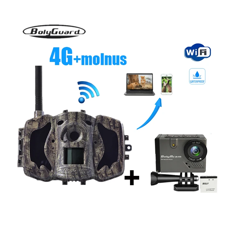 Камера для охоты Bolyguard 4G с ночным видением MMS GPRS черная ИК 36 МП 1080P фотоловушка