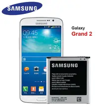 samsung Батарея для samsung Galaxy Grand 2 G7102 G710 G710K G710L G7105 G7106 G7108 G7109 EB-B220AC 2600 мА-ч