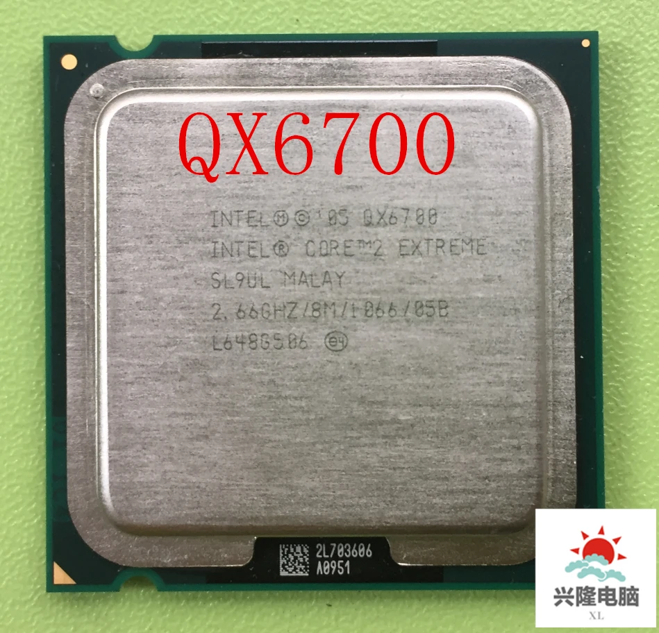 Intel Core 2 Extreme Купить