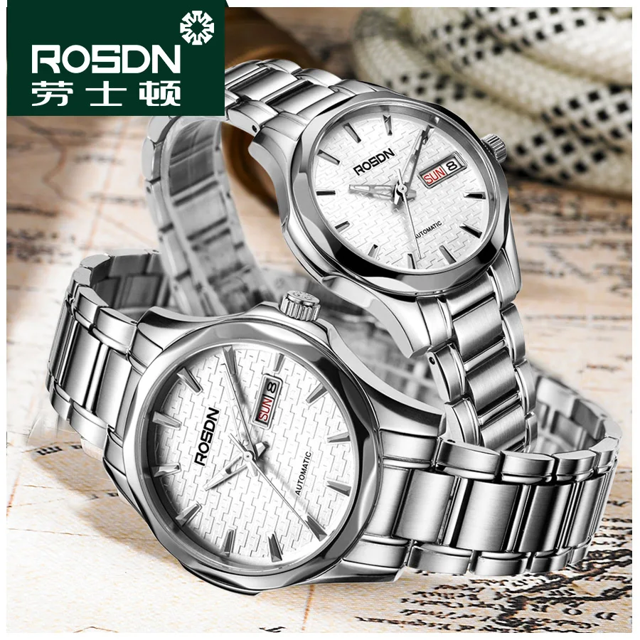 ROSDN 2016 Couple Luxury Brand Women Watch Full Stainless Steel Girl waterproof Mechanical wristwatch Men Watches