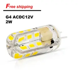 Самая низкая цена G4 светодио дный лампы кукурузы ACDC12V 220 В 2 Вт SMD2835 Bombillas Ультра-яркий светодио дный лампы для люстры огни бесплатная доставка