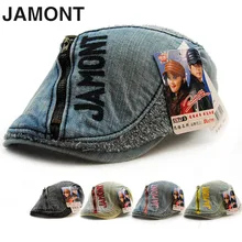 NEW JAMONT Men Women Cotton Denim Sunshade Caps Casual Unisex Embroidery European Trendy Style Caps With Zipper 4 Seasons
