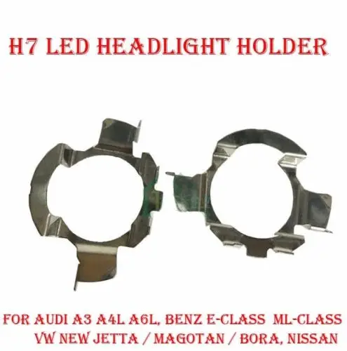 h7 67