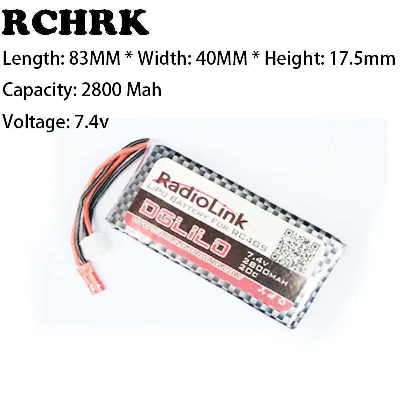 

7.4V 2800mah DG Custom Edition Le Di RC3S RC4GS remote control battery Length: 83MM * Width: 40MM * Height: 17.5mm