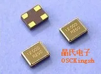 100 шт. 2025 2520 25 МГц м 000 Пассивный SMD кварцевый генератор/резонатор | Электронные