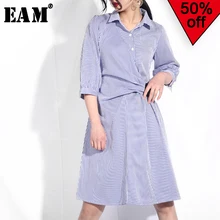 [EAM] Новое весенне-летнее модное синее ТРАПЕЦИЕВИДНОЕ синее Полосатое эластичное женское платье с поясом S26