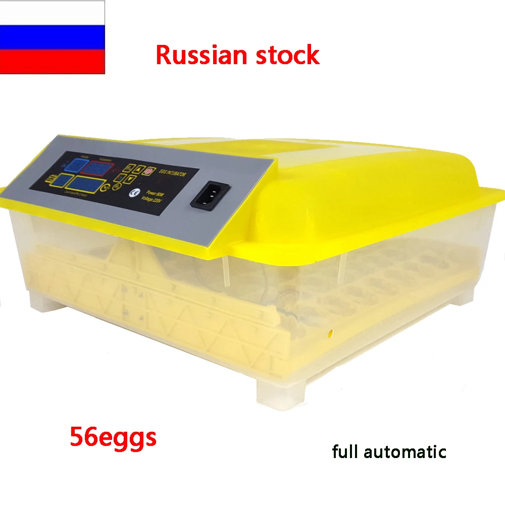 

1pc Egg Incubator 56 eggs 220-240V ,Automatic Egg Incubator Poultry Hatcher Chicken/Quail/Incubator