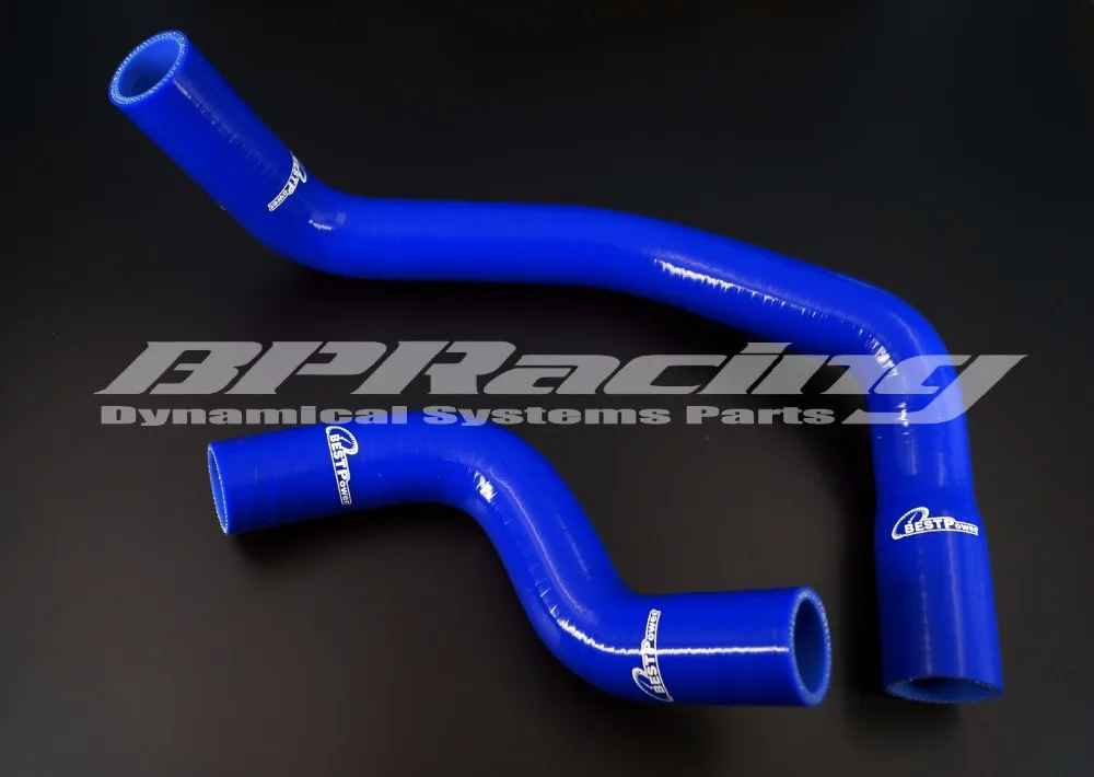 

Silicone Radiator Hose kit blue for Nissan Skyline GTR ECR33 R33 RB25/RB26DET 1989-1993