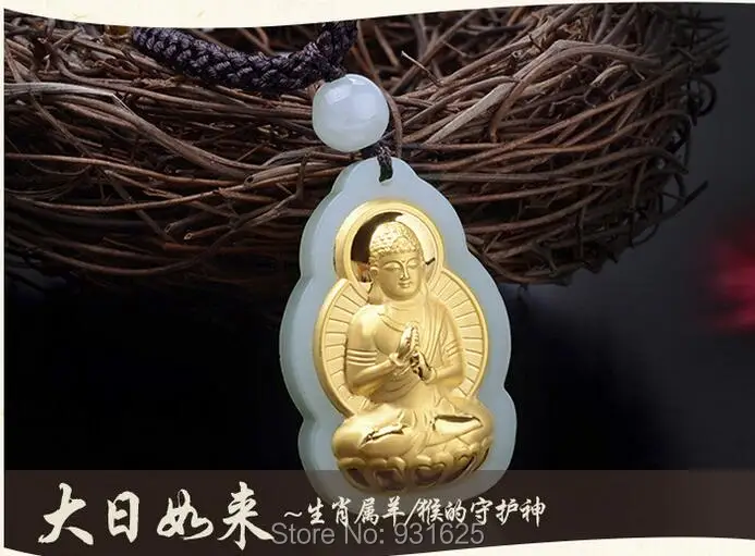 

Natural HeTian Yu 100% Pure Solid 18 Gold Amulet DaRiRuLai Buddha Lucky Blessing Pendant Necklace + Certificate Fine Jewelry