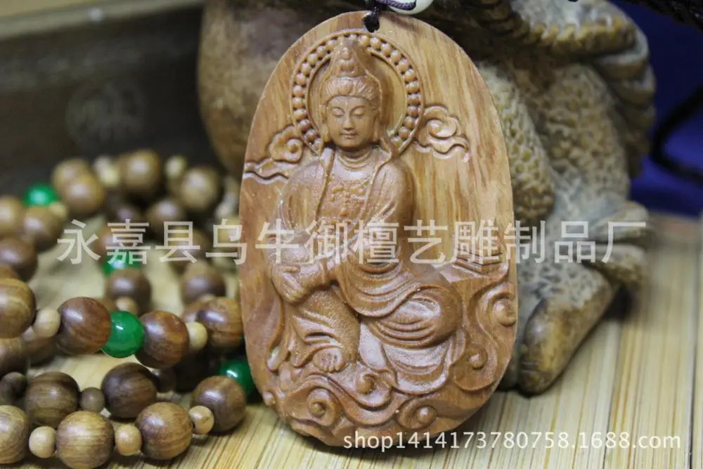

The old South Australian Sandalwood Hand pieces at Guanyin fine carving talisman Home Furnishing hanging ornaments