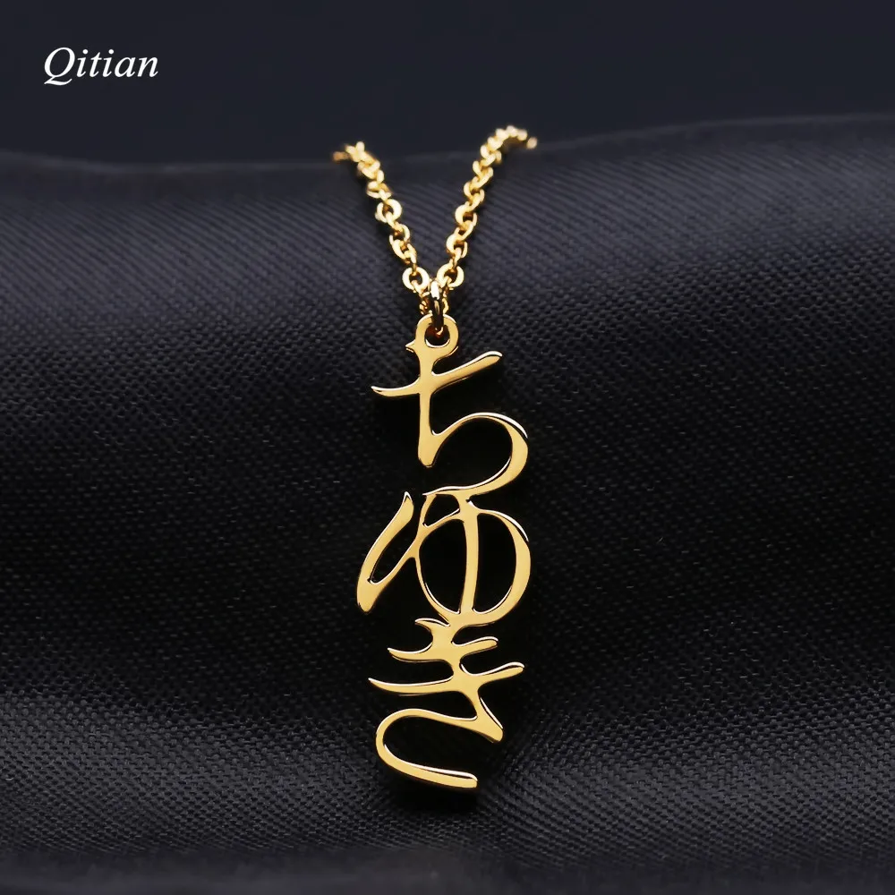 Персонализированное японское имя хирагана ожерелье s подвески из нержавеющей стали на заказ Япония Катакана массивное ожерелье ювелирные изделия