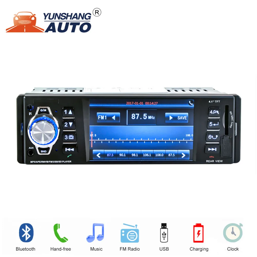 

4.1" Bluetooth V2.0 Car MP3 Player In-dash Single 1 Din FM Receiver Aux Receiver USB SD Remote Control Car Video Player Android