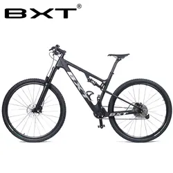 BXT новый полный Подвеска углерода Mountain 29er MTB велосипеда рамки BSA 142X12 мм 148*12 подвесная рама путешествия 100 Бесплатная доставка