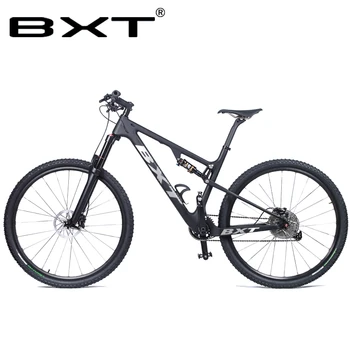 BXT Новая полная подвеска углеродная горная 29er MTB велосипедная рама BSA 142x12мм 148*12 мм подвесная рама для путешествий 100 мм Бесплатная доставка